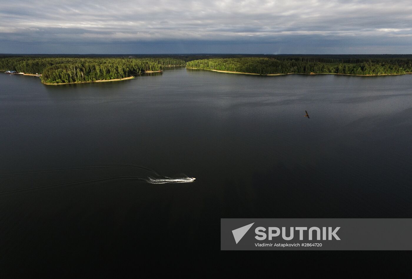 The Istra reservoir