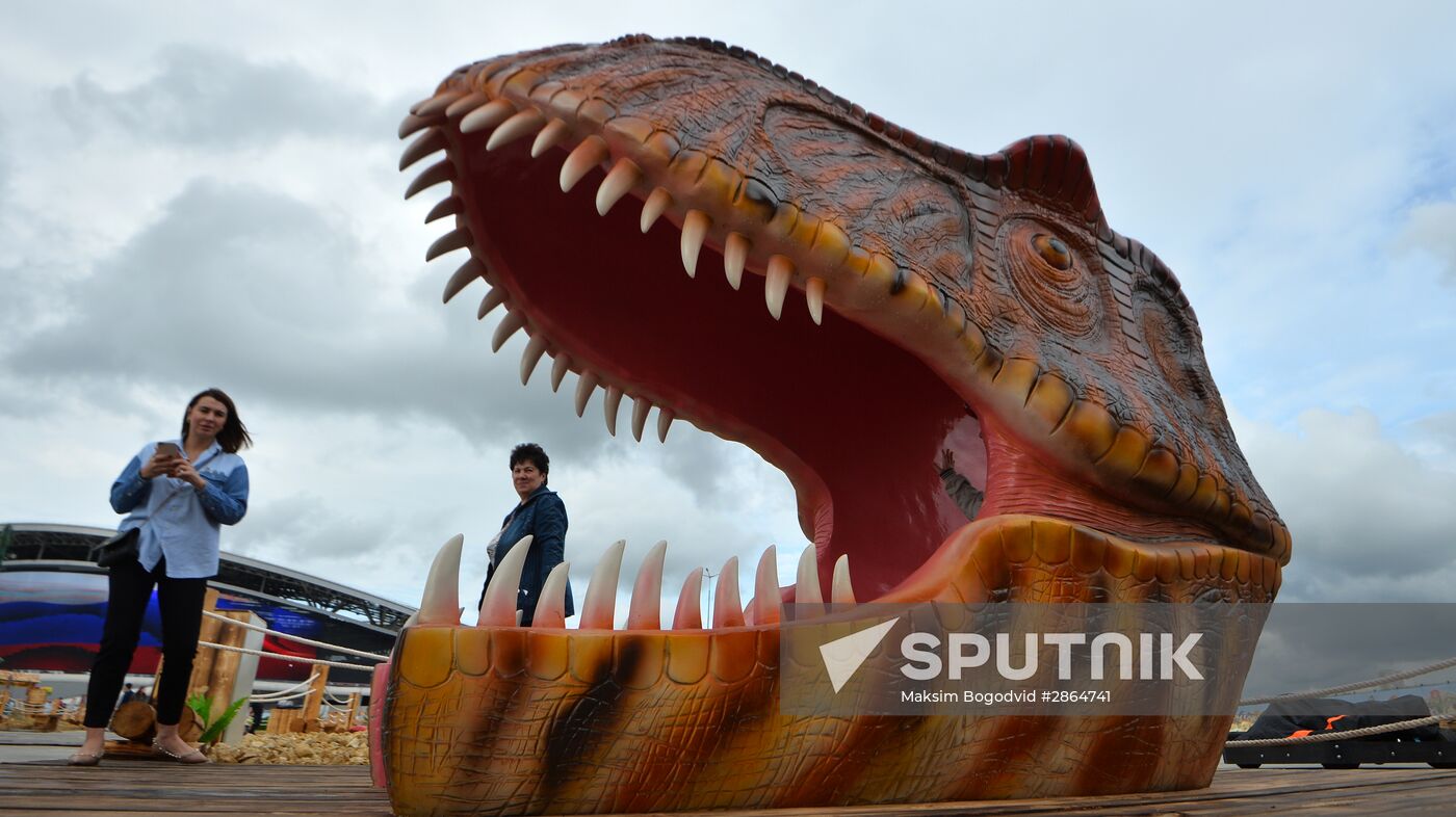 Yurkin Park Travel in Kazan