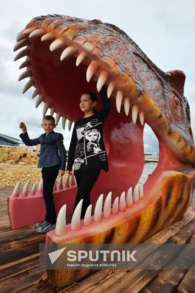 Yurkin Park Travel in Kazan