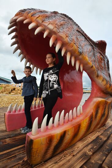 Yurkin Park Travel in Kazan