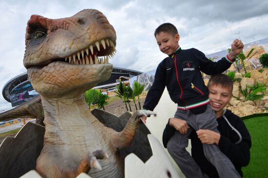 Yurkin Park Travel in Kazan