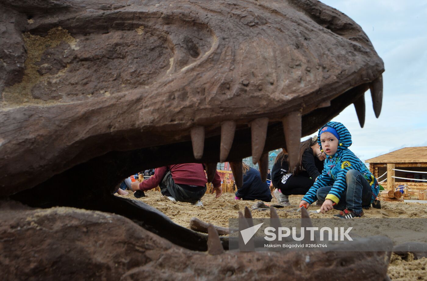 Yurkin Park Travel in Kazan