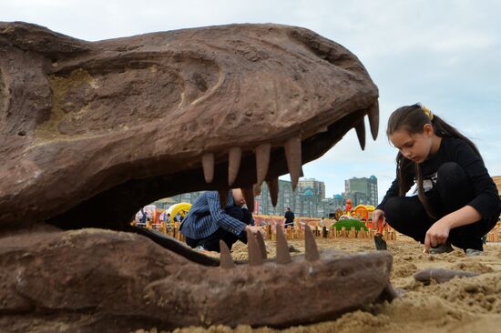 Yurkin Park Travel in Kazan