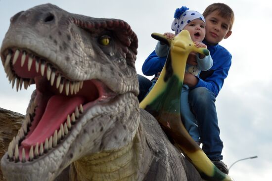 Yurkin Park Travel in Kazan