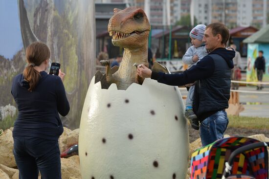 Yurkin Park Travel in Kazan