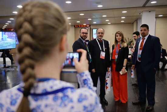 Forum "The New Era of Journalism: Farewell to Mainstream"