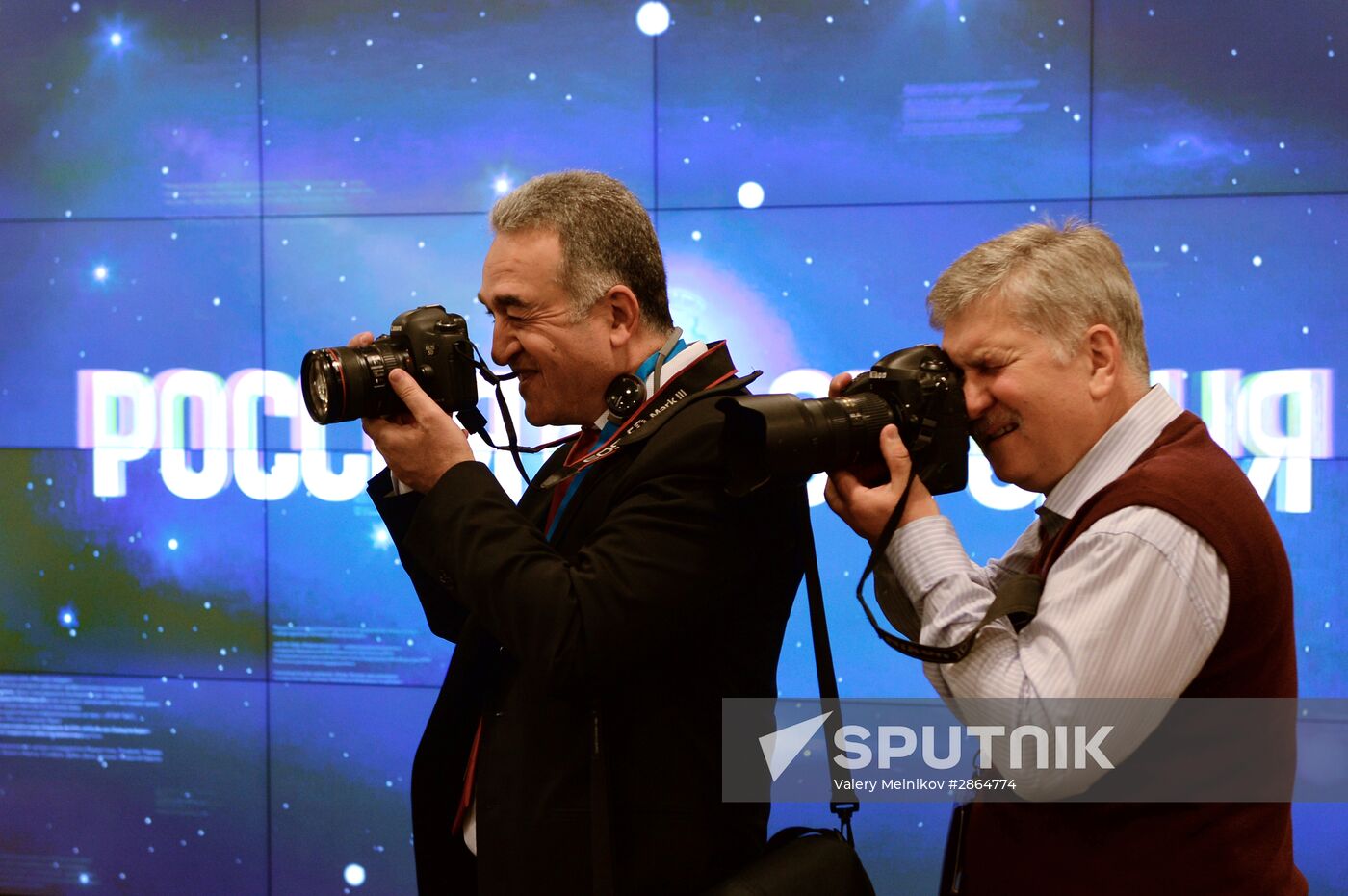 Forum "The New Era of Journalism: Farewell to Mainstream"