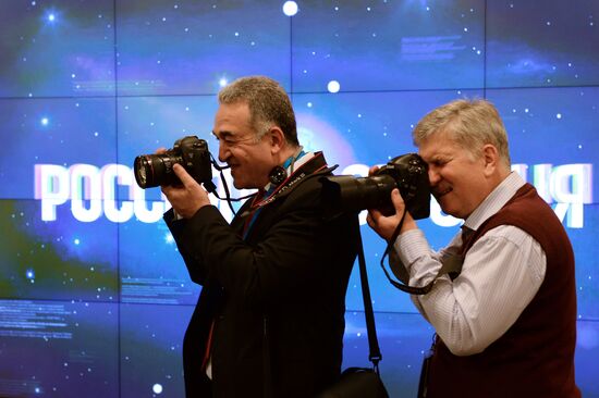 Forum "The New Era of Journalism: Farewell to Mainstream"