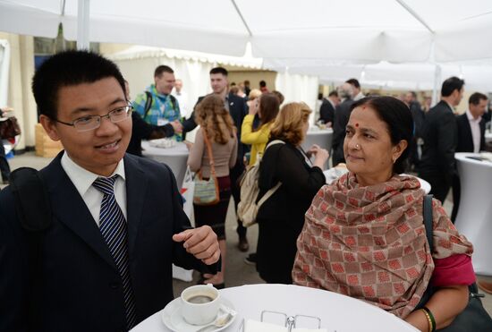 Forum "The New Era of Journalism: Farewell to Mainstream"