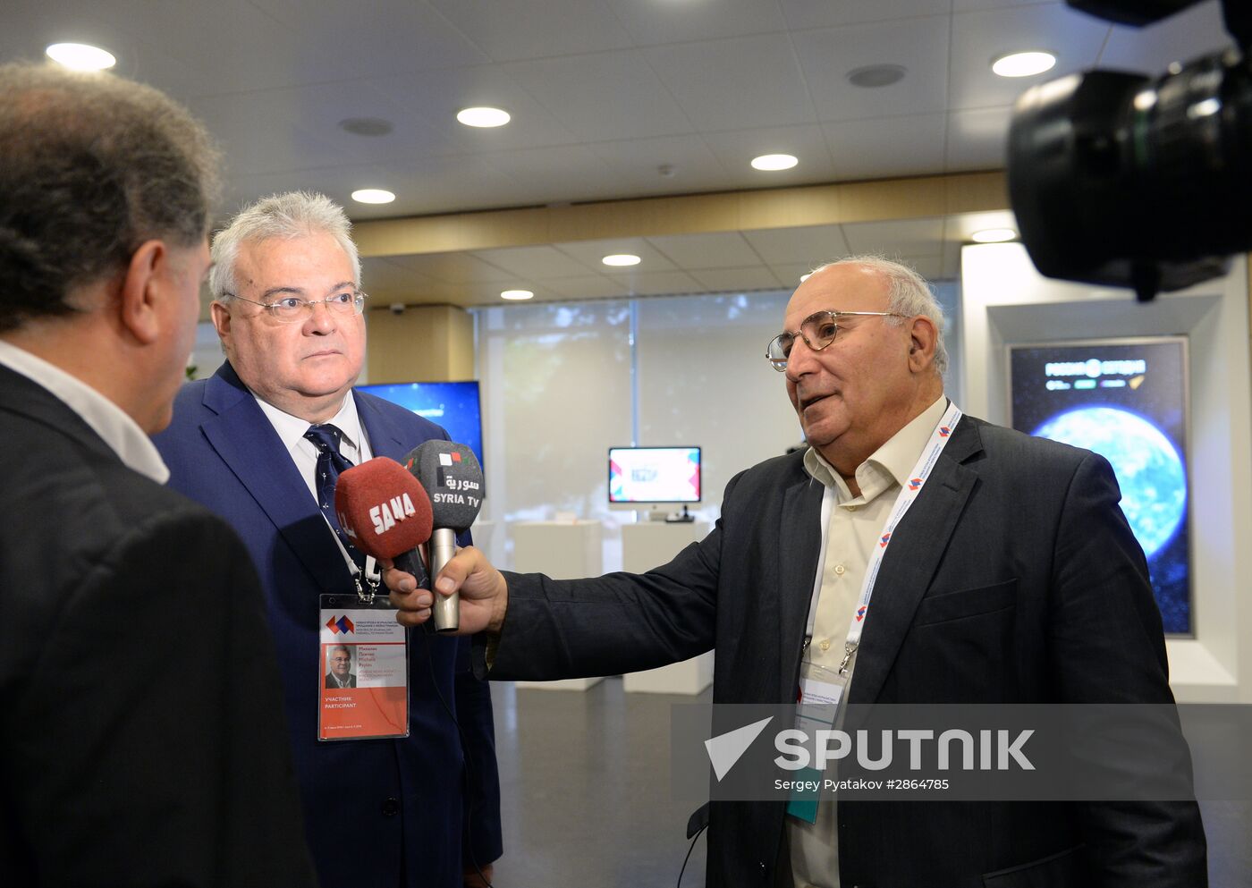 Forum "The New Era of Journalism: Farewell to Mainstream"