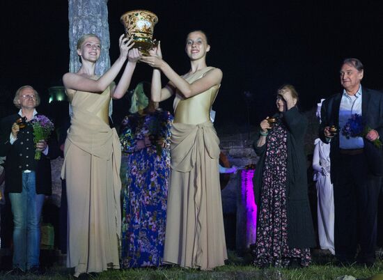 Bosporus Agons International Festival of Ancient Art in Kerch