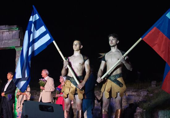 Bosporus Agons International Festival of Ancient Art in Kerch