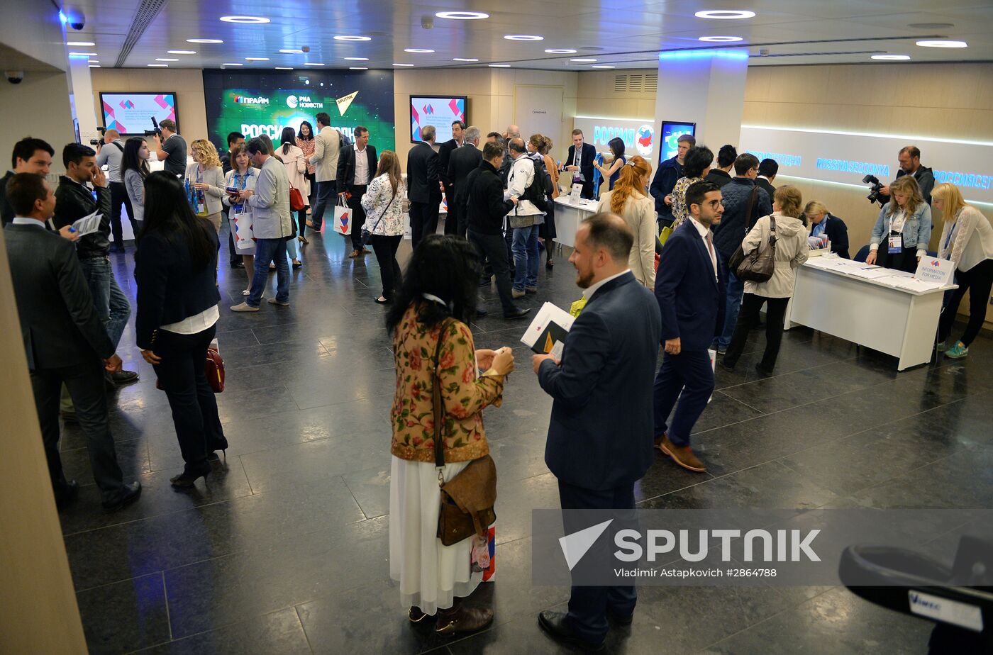 Forum "The New Era of Journalism: Farewell to Mainstream"