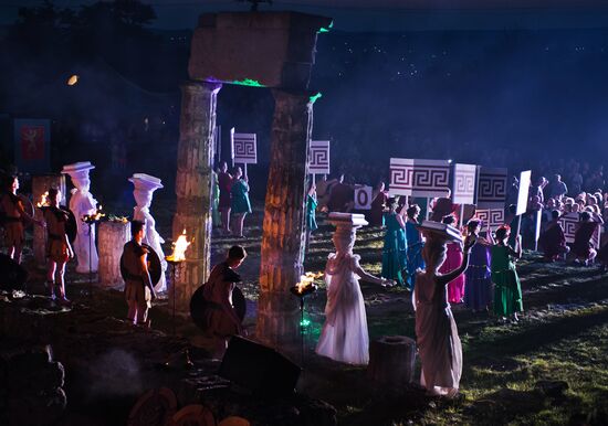 Bosporus Agons International Festival of Ancient Art in Kerch