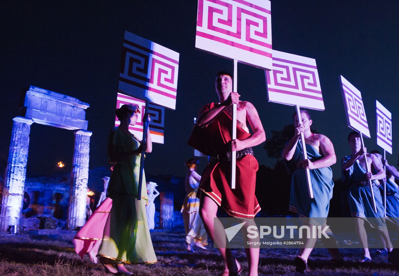 Bosporus Agons International Festival of Ancient Art in Kerch