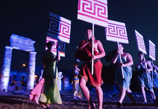Bosporus Agons International Festival of Ancient Art in Kerch