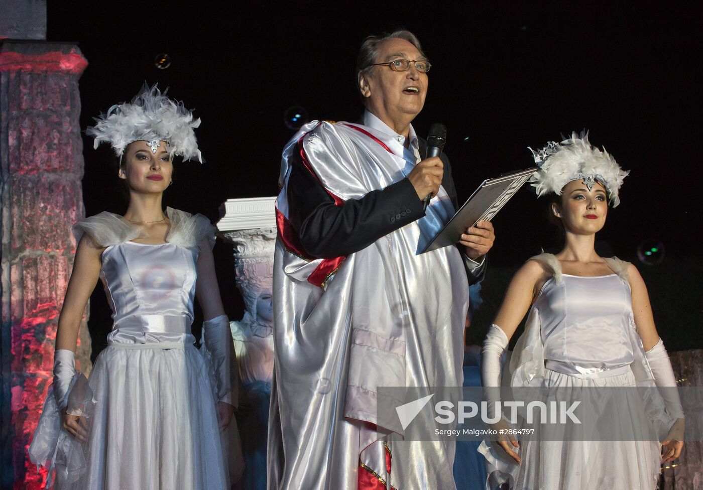 Bosporus Agons International Festival of Ancient Art in Kerch