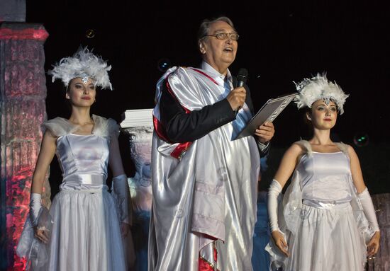 Bosporus Agons International Festival of Ancient Art in Kerch