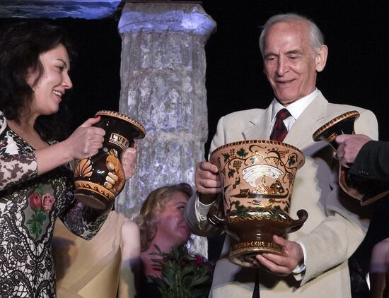 Bosporus Agons International Festival of Ancient Art in Kerch