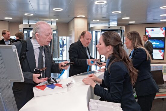 Forum "The New Era of Journalism: Farewell to Mainstream"