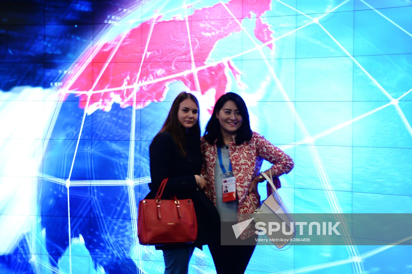 Forum "The New Era of Journalism: Farewell to Mainstream"