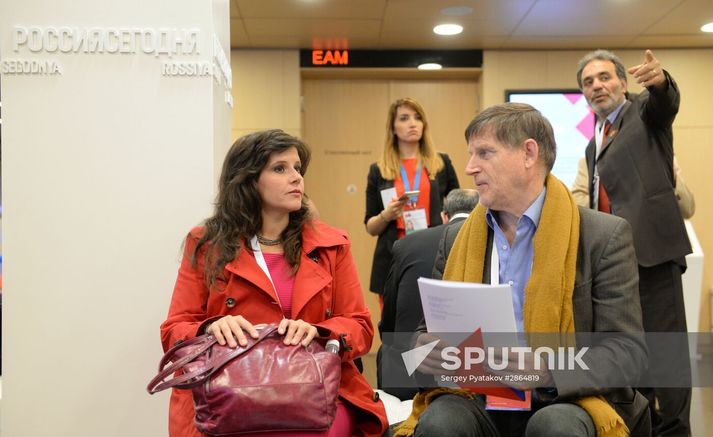 Forum "The New Era of Journalism: Farewell to Mainstream"