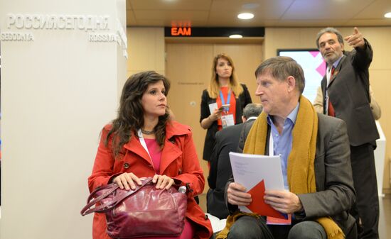 Forum "The New Era of Journalism: Farewell to Mainstream"