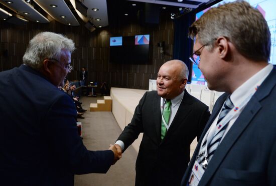 Forum "The New Era of Journalism: Farewell to Mainstream"