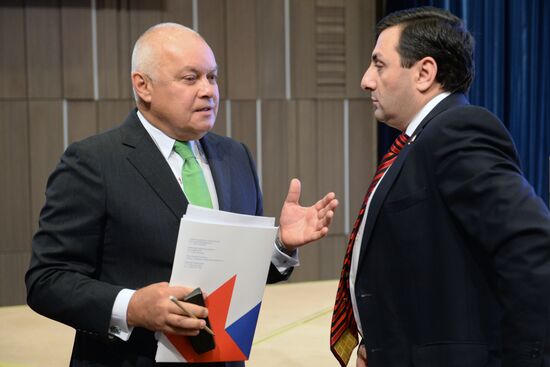 Forum "The New Era of Journalism: Farewell to Mainstream"