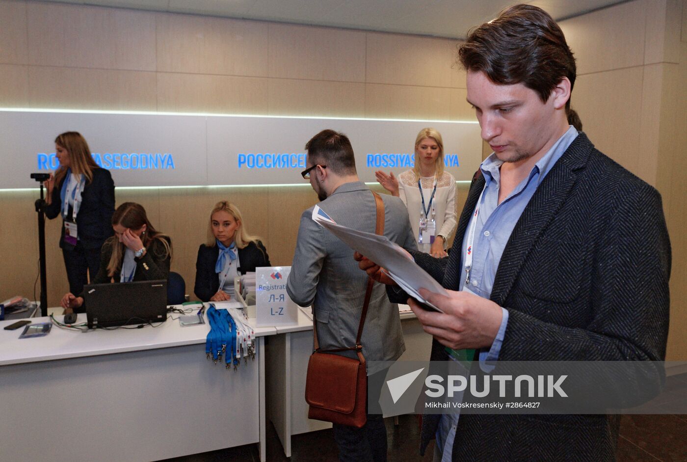 Forum "The New Era of Journalism: Farewell to Mainstream"