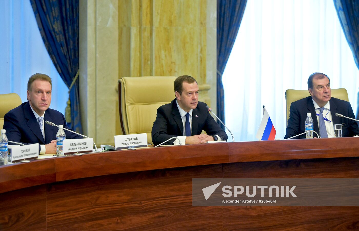 Russian Prime Minister Dmitry Medvedev visits Kyrgyzstan