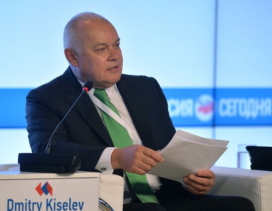 Forum "The New Era of Journalism: Farewell to Mainstream"