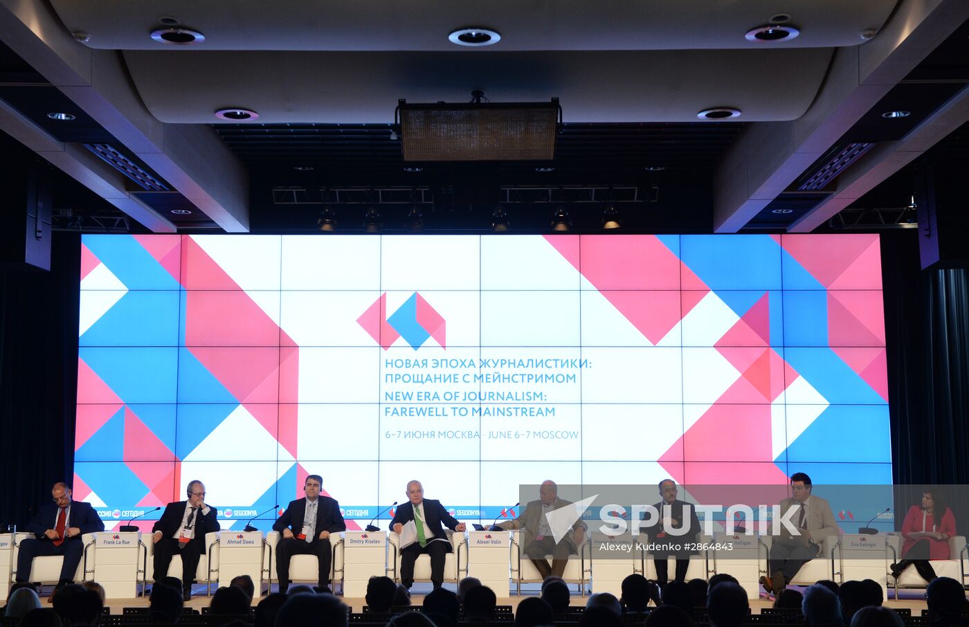 Forum "The New Era of Journalism: Farewell to Mainstream"