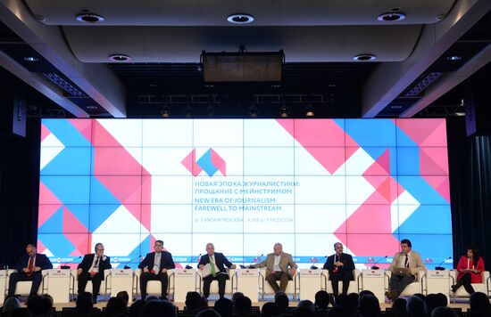 Forum "The New Era of Journalism: Farewell to Mainstream"