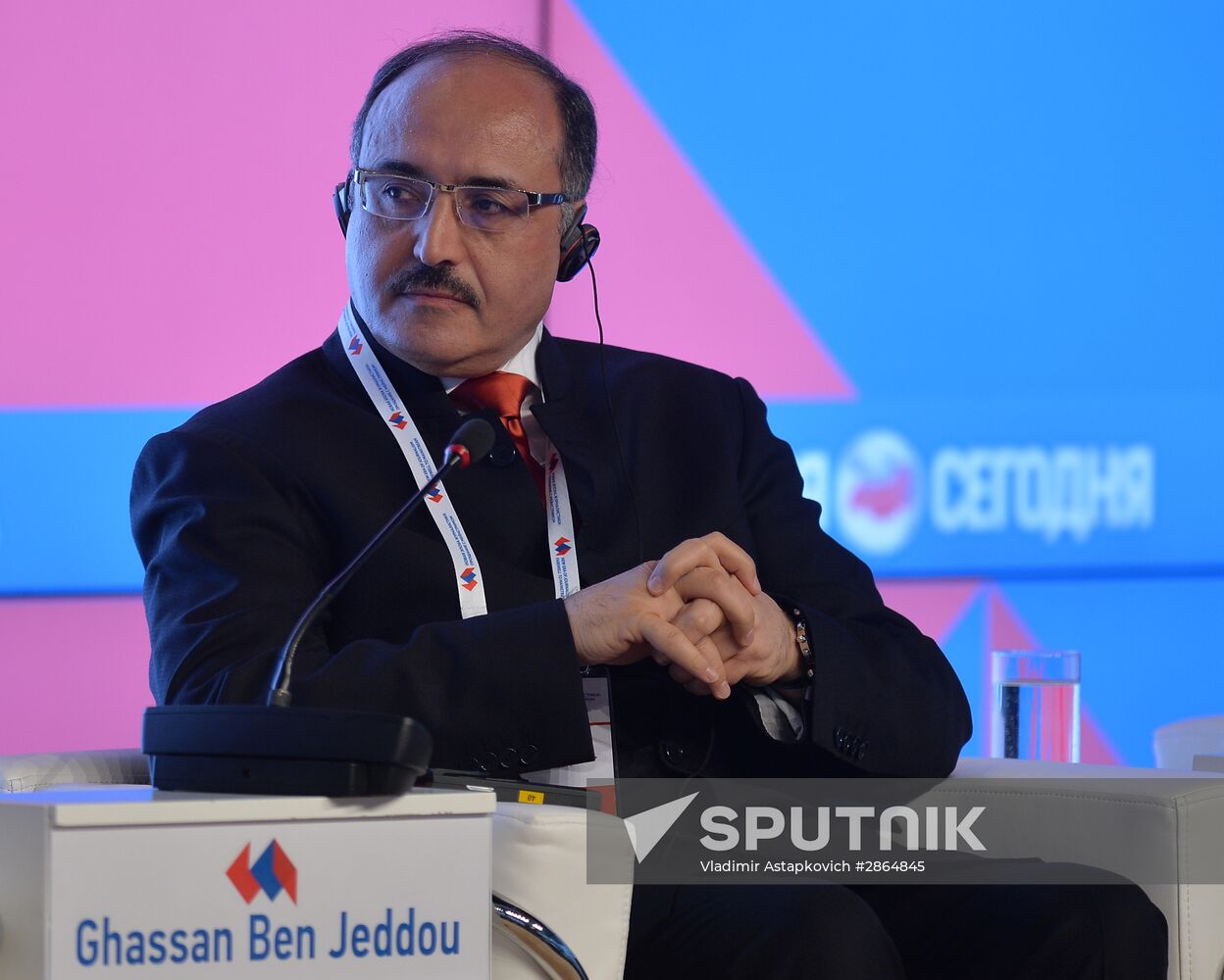 Forum "The New Era of Journalism: Farewell to Mainstream"