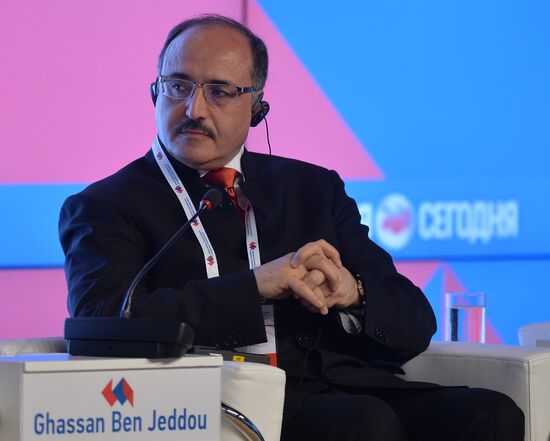 Forum "The New Era of Journalism: Farewell to Mainstream"