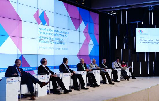 Forum "The New Era of Journalism: Farewell to Mainstream"