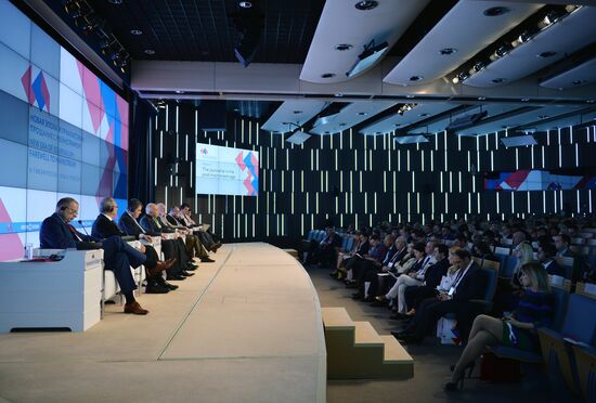 Forum "The New Era of Journalism: Farewell to Mainstream"