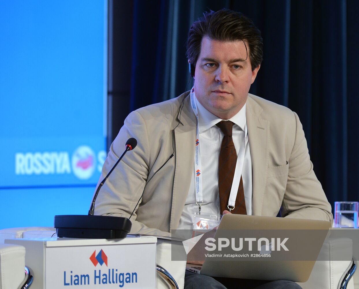 Forum "The New Era of Journalism: Farewell to Mainstream"