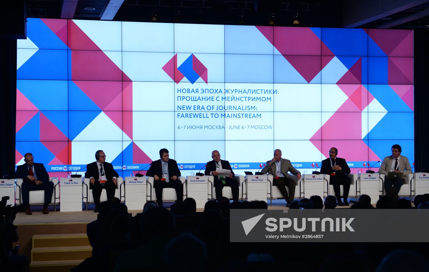 Forum "The New Era of Journalism: Farewell to Mainstream"