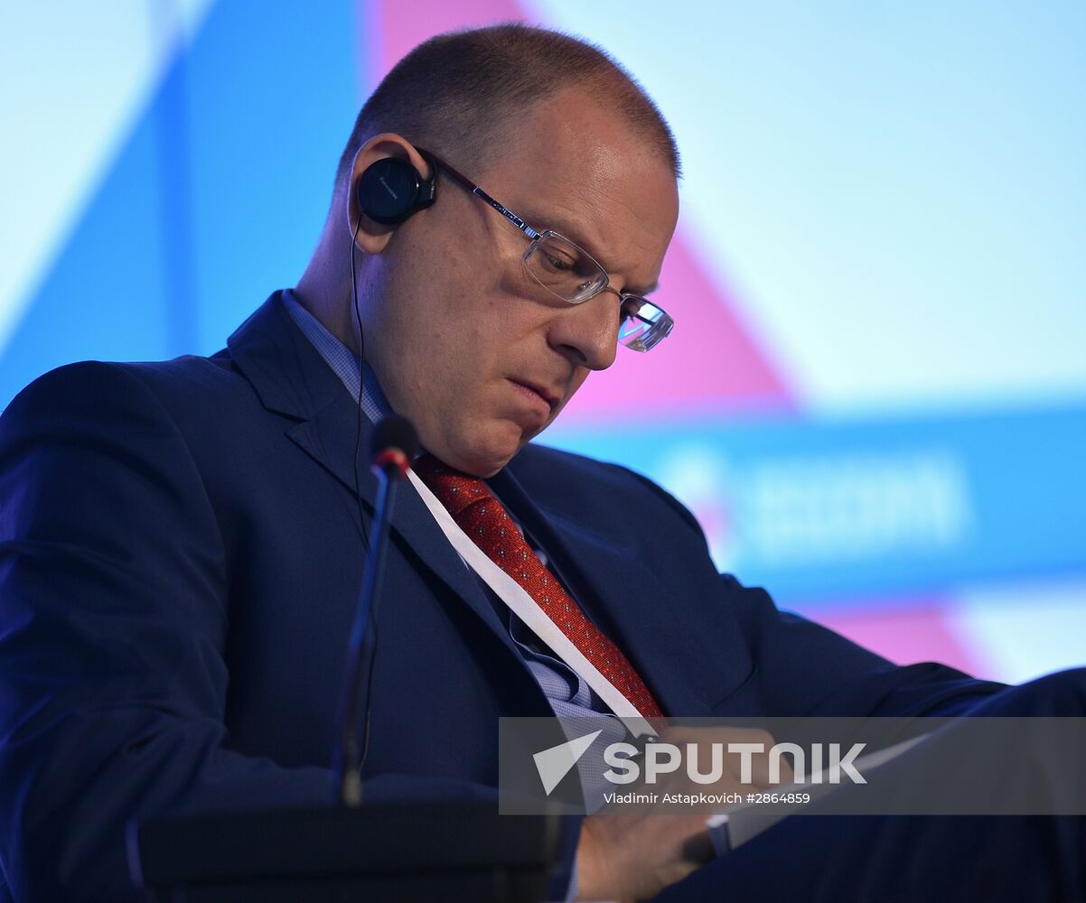 Forum "The New Era of Journalism: Farewell to Mainstream"