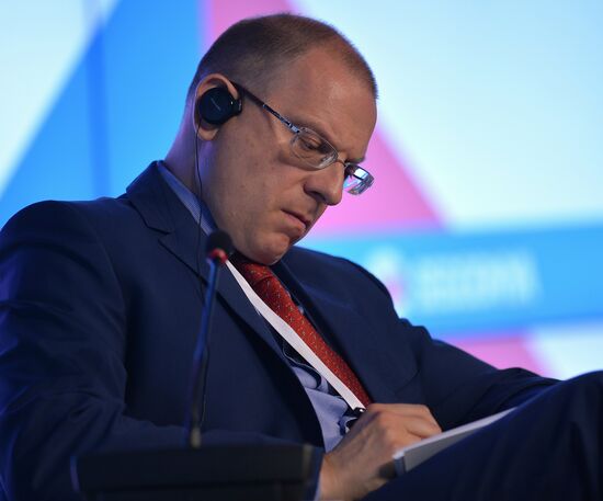 Forum "The New Era of Journalism: Farewell to Mainstream"