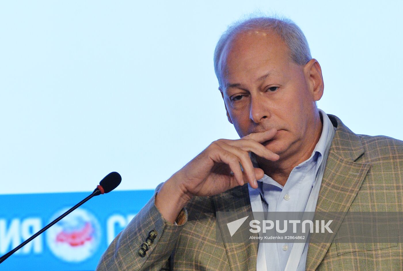 Forum "The New Era of Journalism: Farewell to Mainstream"