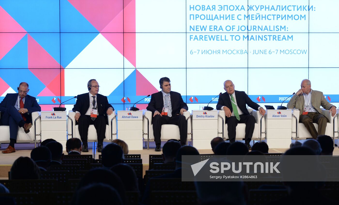 Forum "The New Era of Journalism: Farewell to Mainstream"