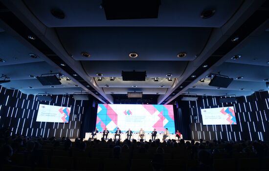 Forum "The New Era of Journalism: Farewell to Mainstream"