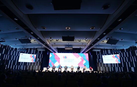 Forum "The New Era of Journalism: Farewell to Mainstream"