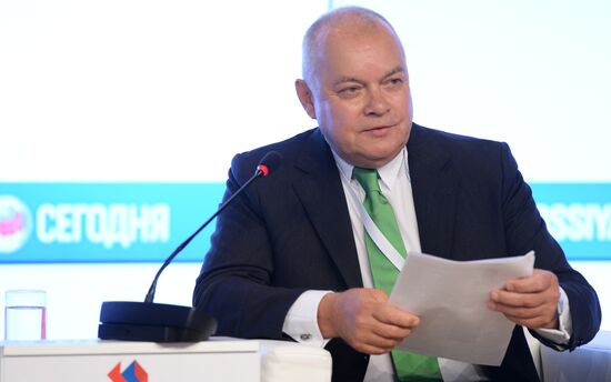 Forum "The New Era of Journalism: Farewell to Mainstream"