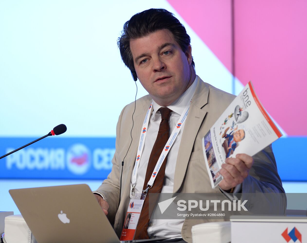 Forum "The New Era of Journalism: Farewell to Mainstream"