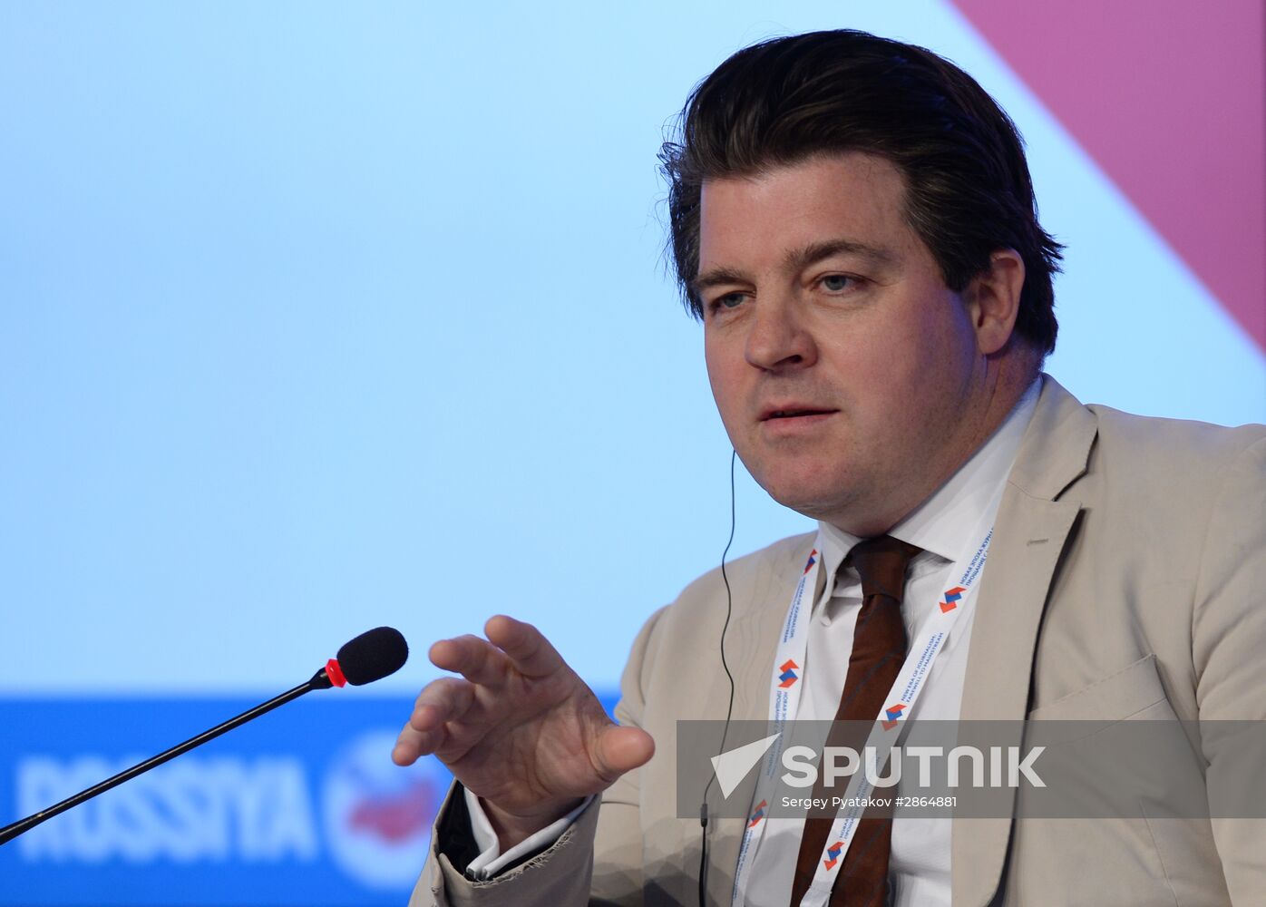 Forum "The New Era of Journalism: Farewell to Mainstream"