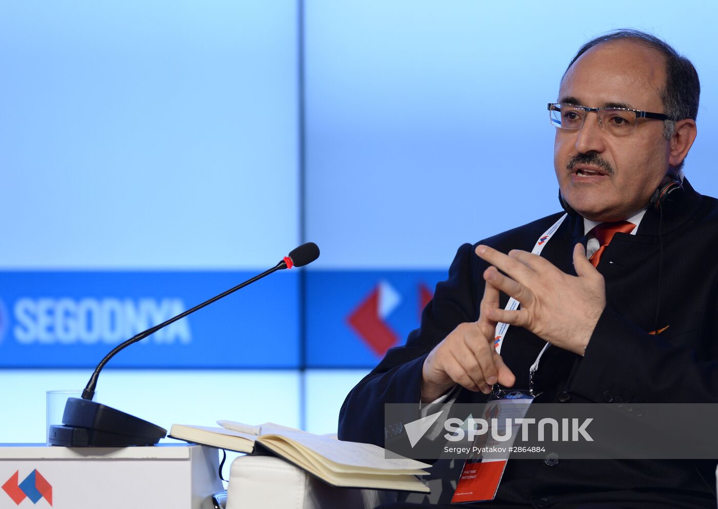 Forum "The New Era of Journalism: Farewell to Mainstream"